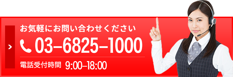 bb 人気 コミュニケーションズ 株式 会社